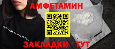 гашиш Кумертау