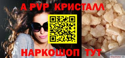 гашиш Кумертау