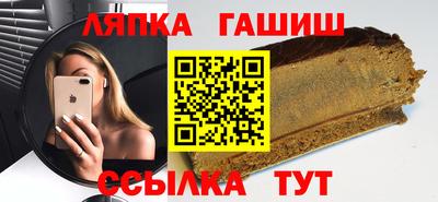 дурь Кулебаки