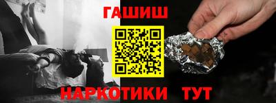 прущий лед Кунгур