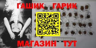 прущий лед Кунгур