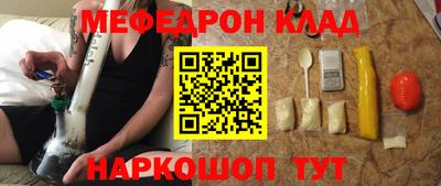 гашиш Кумертау