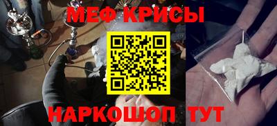 прущий лед Кунгур
