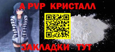 дурь Кулебаки