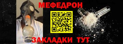 гашиш Кумертау