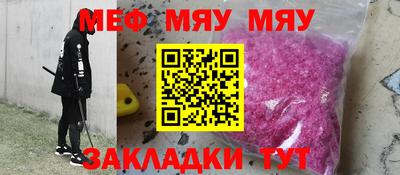 гашиш Кумертау