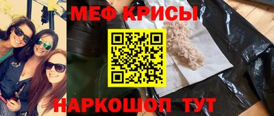 прущий лед Кунгур